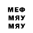 МДМА Molly Ihor Konovalenko