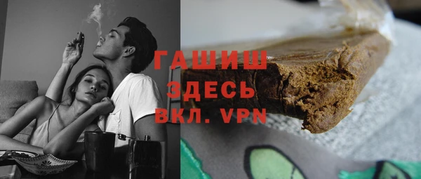шишки Алексеевка