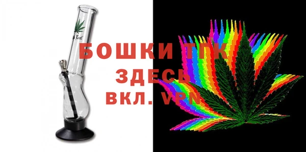 гашиш Абдулино
