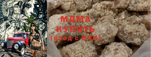 гашиш Абдулино