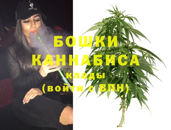 гашиш Абдулино
