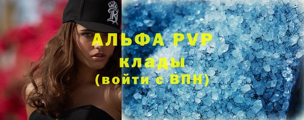 гашиш Абдулино