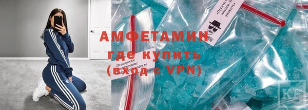 гашиш Абдулино