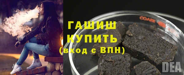 индика Абинск