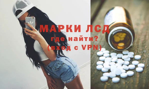 гашиш Абдулино