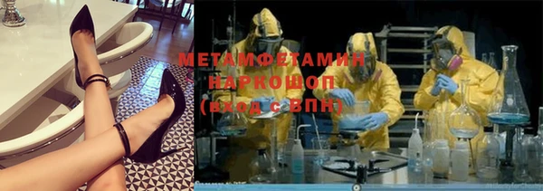 ПСИЛОЦИБИНОВЫЕ ГРИБЫ Алзамай